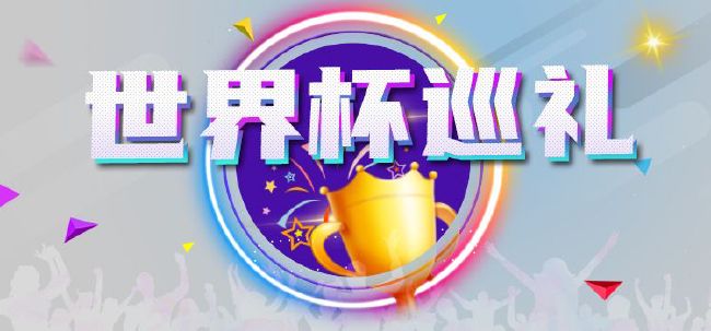 北京时间11月27日凌晨1:30，2023-24赛季西甲联赛第14轮，皇马客战加的斯。